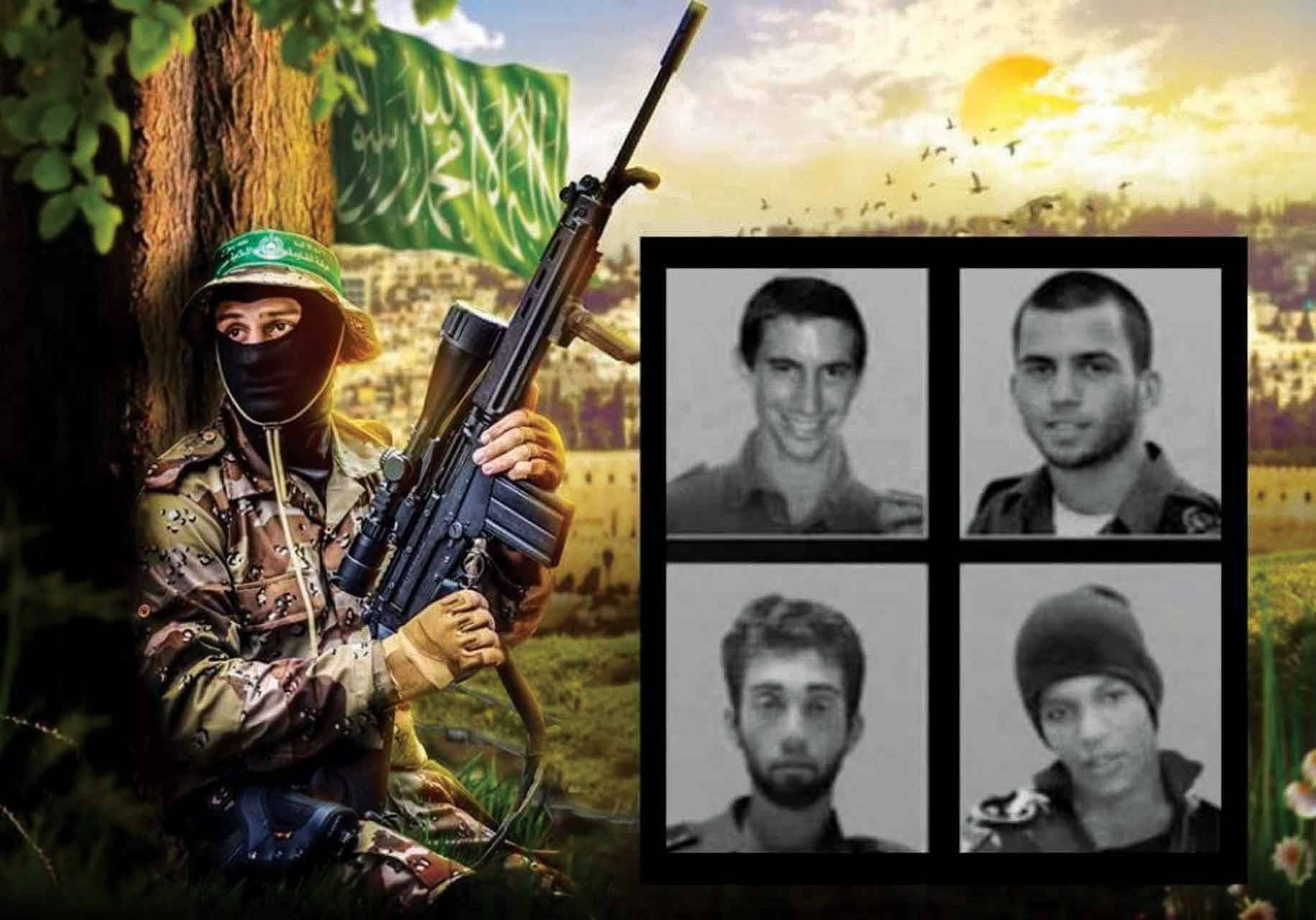 «القسام» تنشر صور الأسرى الإسرائيليين: لن يروا النور إلا بشروط