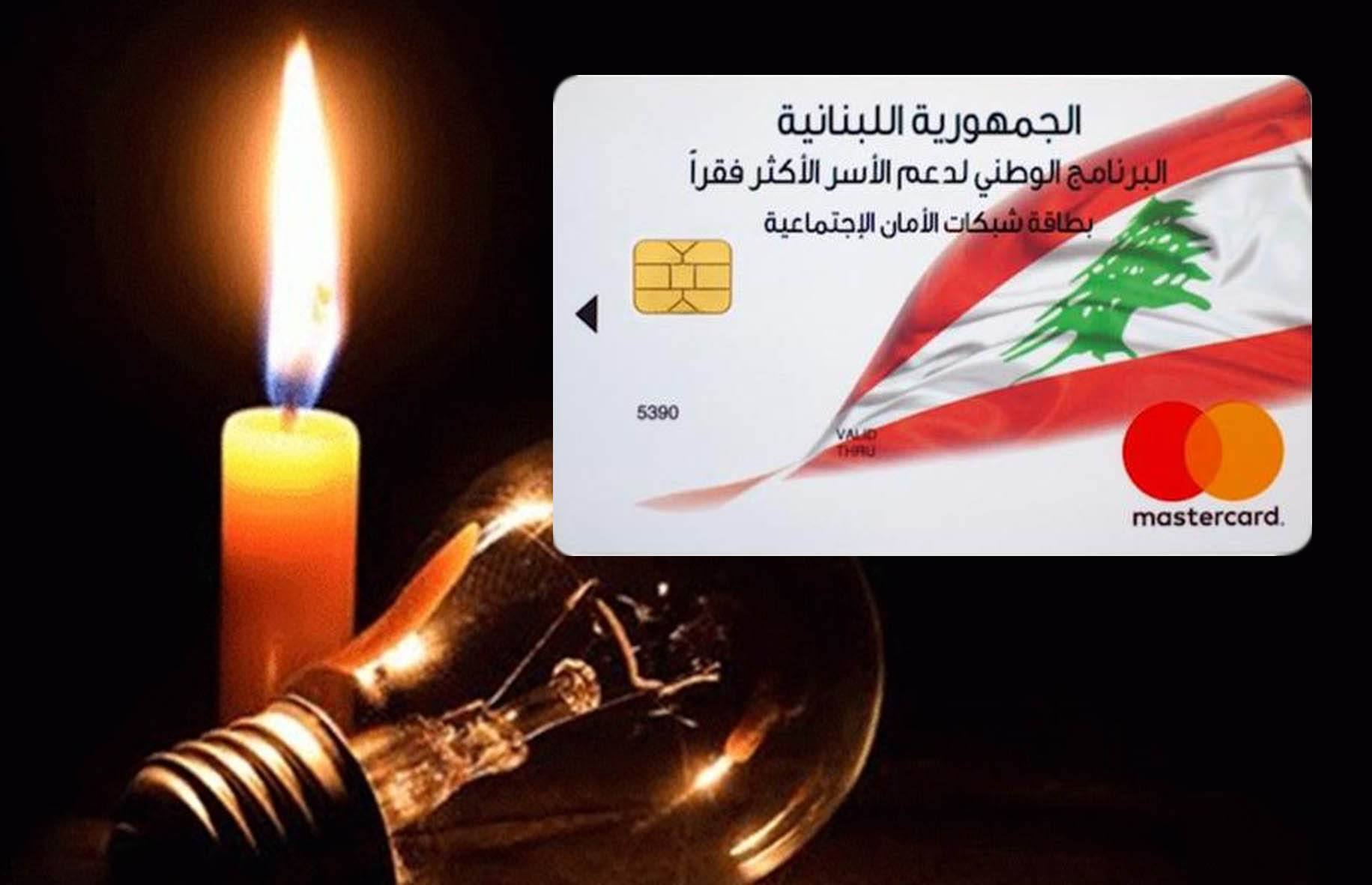 تشكيك بإجراء الانتخابات والطرابلسيّون يستعدون للمحاسبة