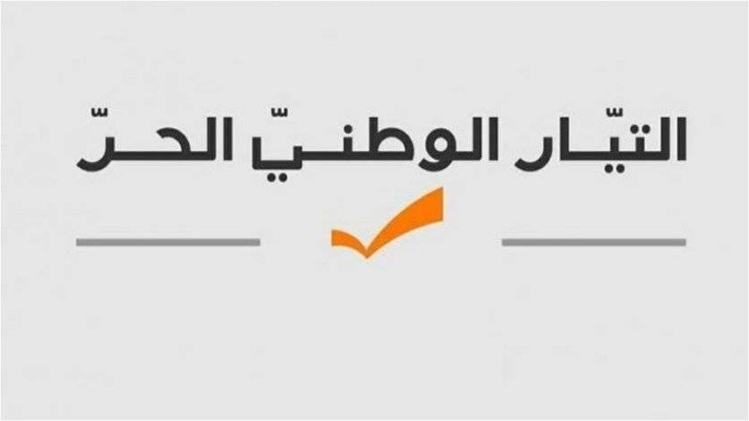 "الوطني الحر": ما حصل اليوم هو اعتداء مسلّح على أناس ارادوا التعبير عن رأيهم