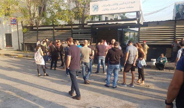 وقفة احتجاجية لمستخدمي هيئة السير في الدكوانة الأربعاء