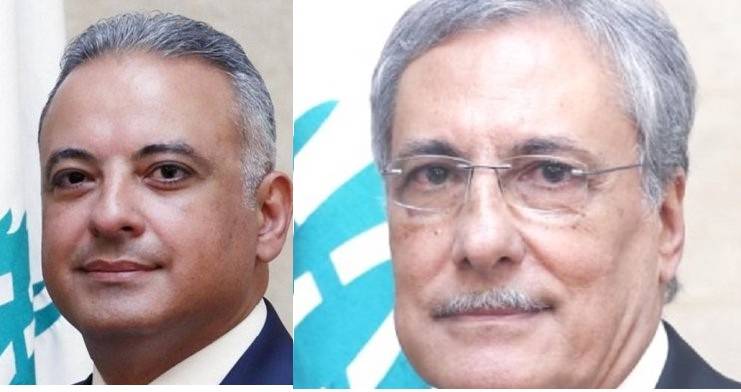بيان للخوري رداً على المرتضى.. ماذا جاء فيه؟