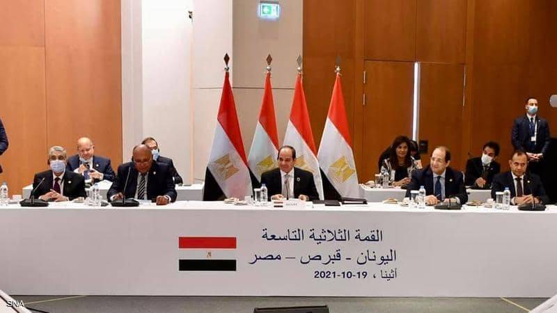 مصر واليونان وقبرص 
التزام بترجمة التوافق إلى مشروعات مثمرة