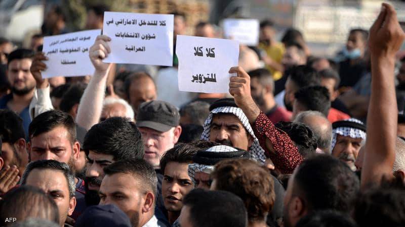 أزمة نتائج انتخابات العراق
3 سيناريوهات لحل معضلة خطيرة