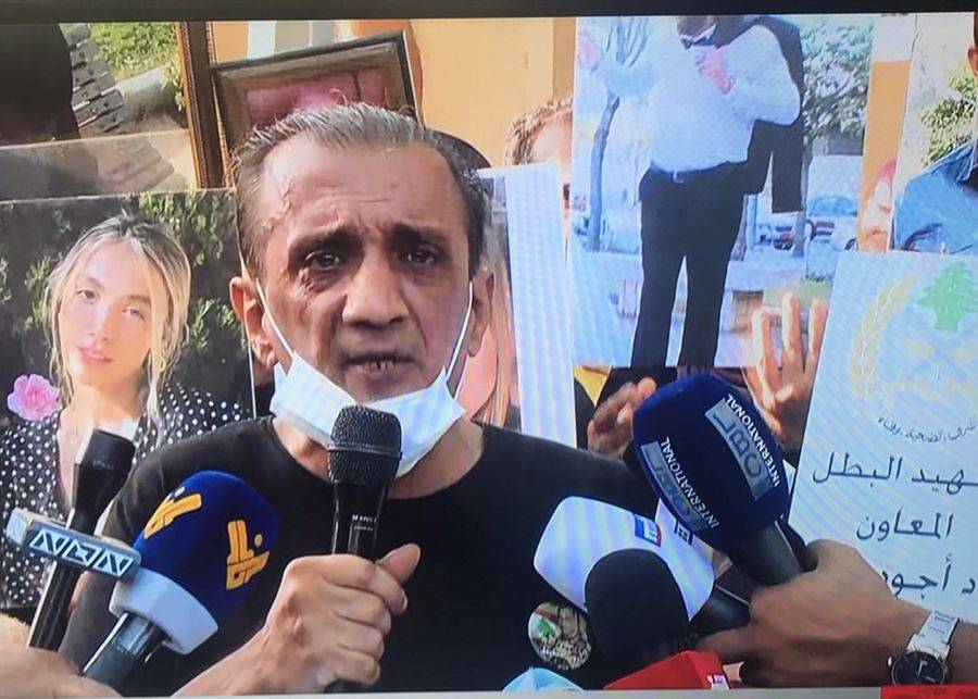 حطيط قدم طلباً الى الخوري لتنحية البيطار