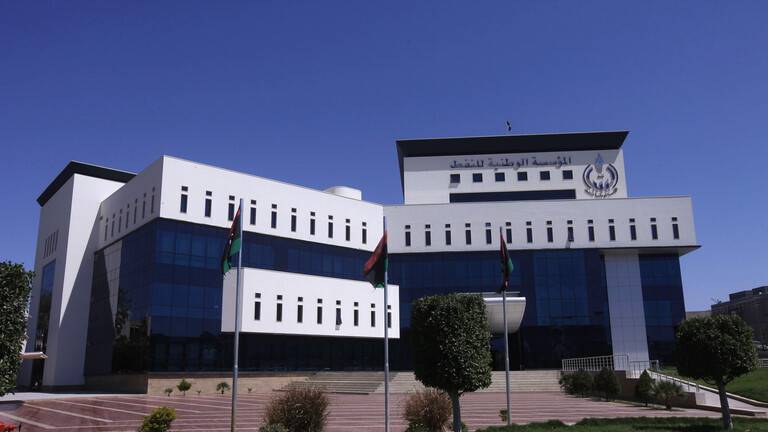 ليبيا.. اختفاء موظفين للمؤسسة الوطنية للنفط