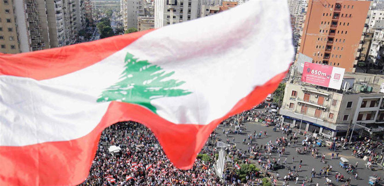 بدء التجمّعات في الذكرى الثانية لانتفاضة 17 تشرين