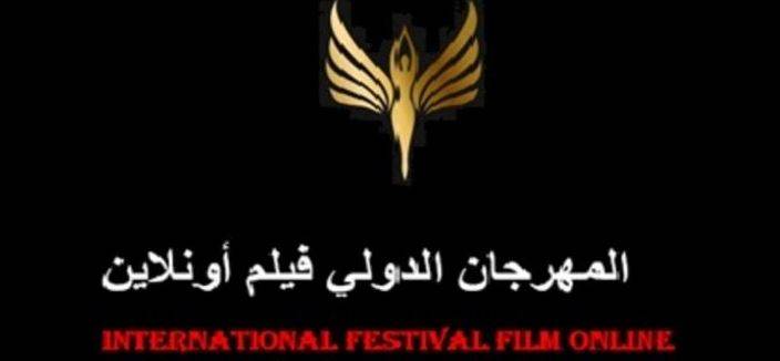 الجياد مع مدير ثقافة العقبة حول الحراك الثقافي في العقبة