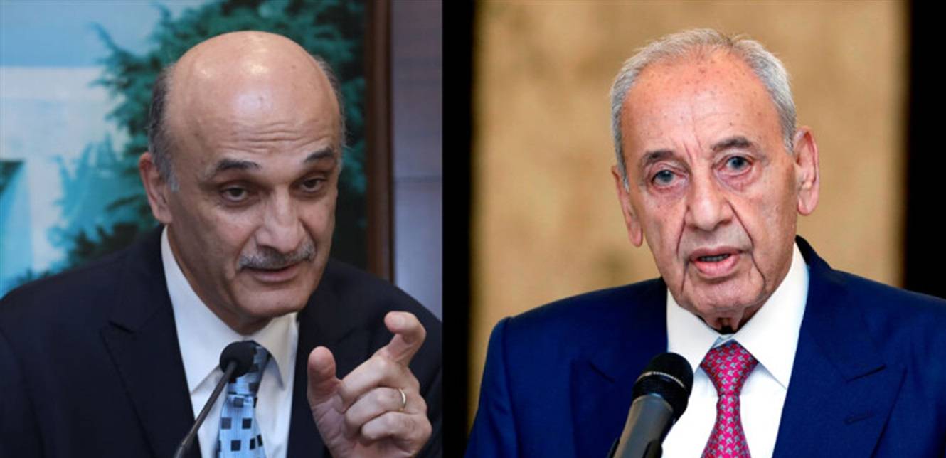 مصادر عين التينة تنفي حصول اتصال بين بري وجعجع