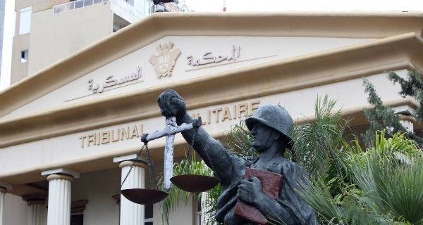 المحكمة العسكرية تصدر حكماً بالأشغال الشاقة المؤبدة ضد فلسطينيين
