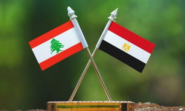 مذكرة تفاهم بين لبنان ومصر... إليكم التفاصيل