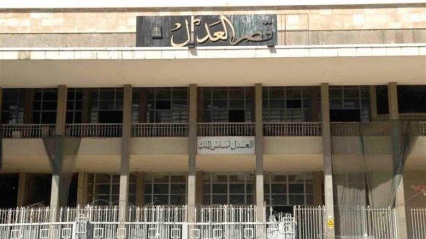 ميقاتي مُتفائل بـ ١٤ ساعة كهرباء اواخر العام... وسيبتعد عن خلافات عون ــ بري
جنبلاط للمغتربين : لماذا التحقيقات مع طرف مُعيّن؟ ولنستفد من النفط الايراني
الانظار  باتجاه  مجلس القضاء الاعلى... وما سيُقرّره
