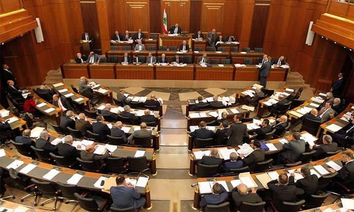 الكوتا النسائية: اقتراح قانون جديد بمادة وحيدة