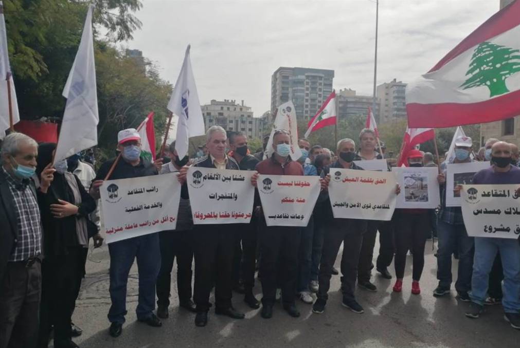 مسيرة لمتقاعدي قوى الامن الداخلي في طرابلس