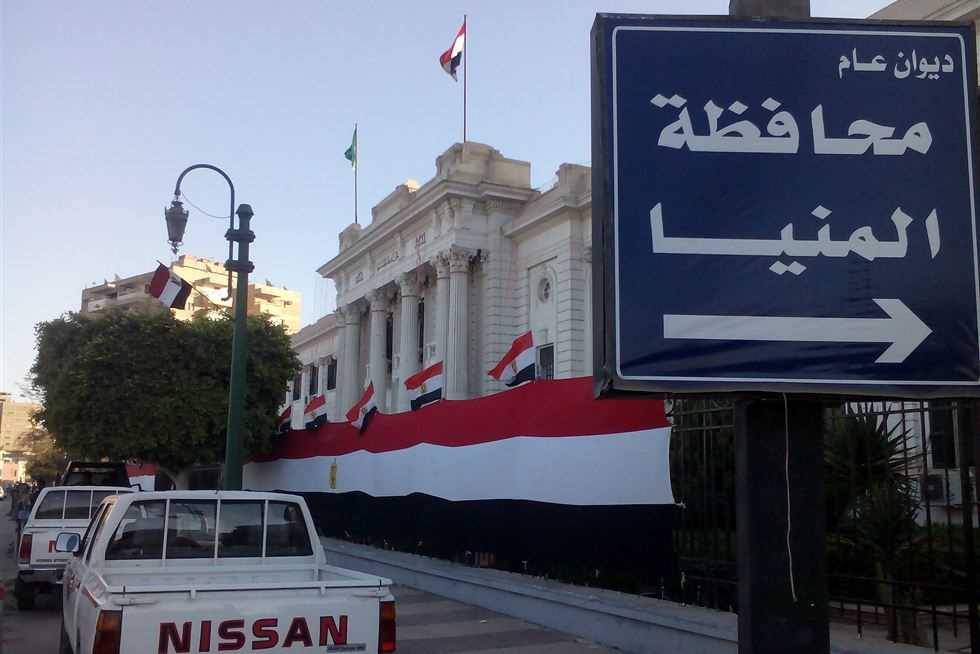 23 جريحا جراء حادث مأساوي في المنيا المصرية