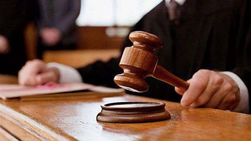 عويدات يجمد قرار إستدعاء جعجع لمدة 3 أيام