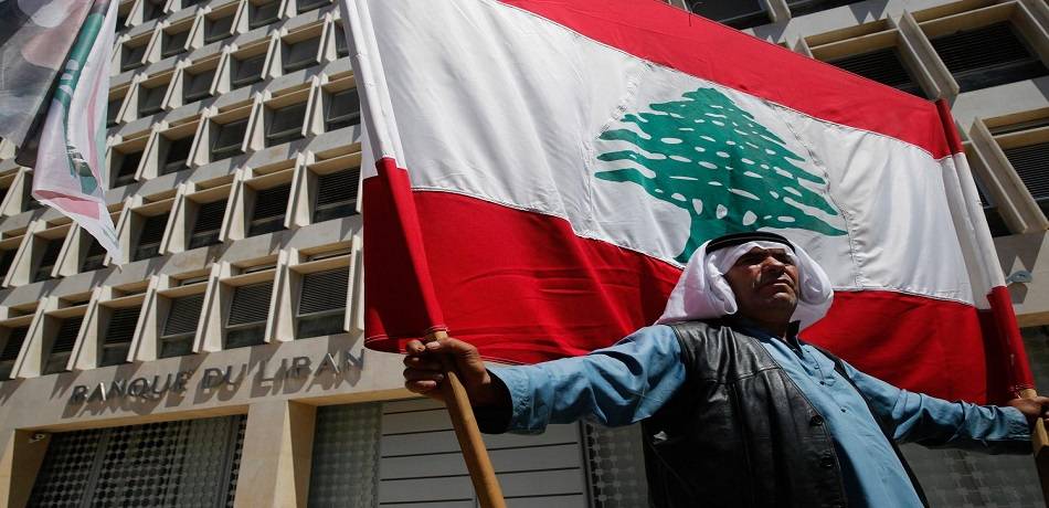 قرار جديد 