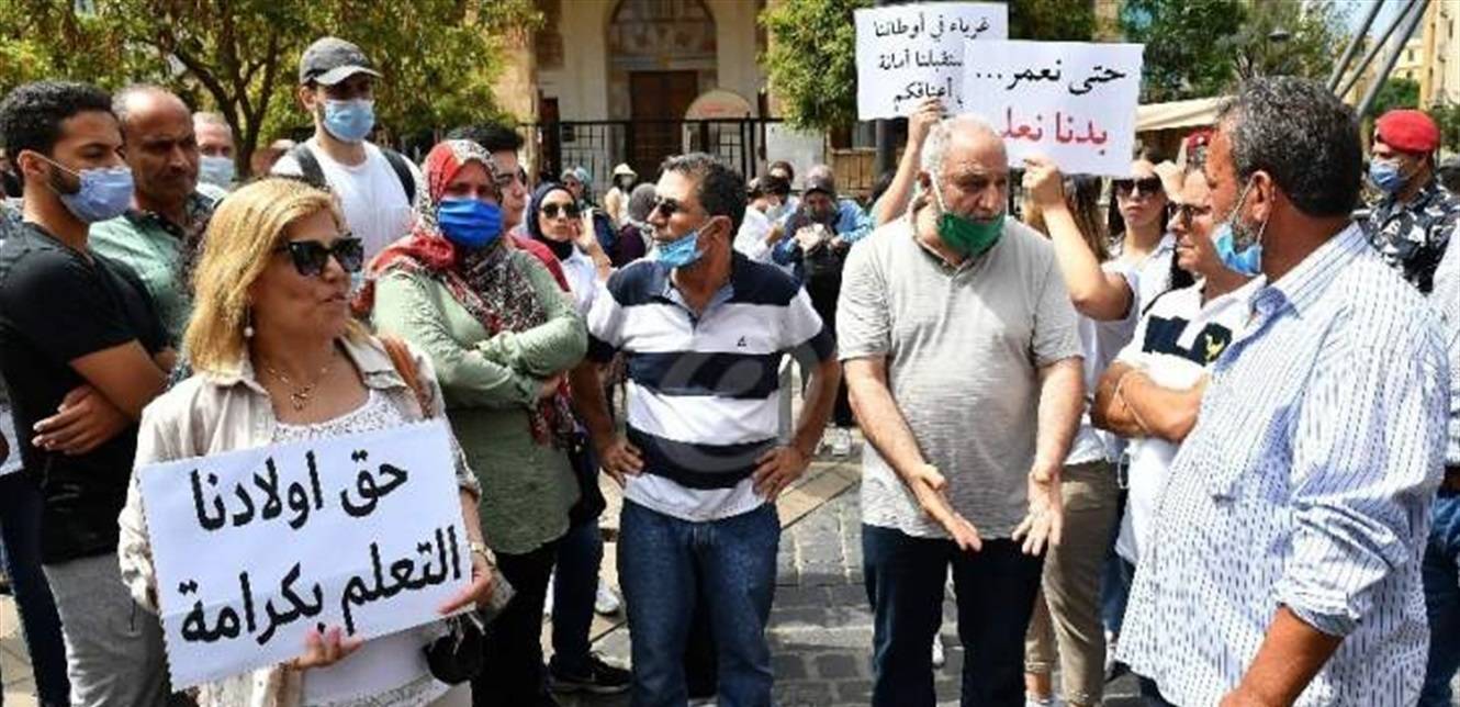 "بعد العقبات  والمصاعب".. أولياء الطلاب في الخارج: لتطبيق القانون 193