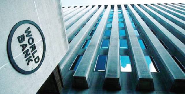 البنك الدولي: الأسعار العالمية للنفط لن تتراجع قبل 2023
