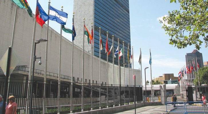 الشرطة الأميركية تفرض طوقا أمنيا أمام مقر الأمم المتحدة في نيويورك