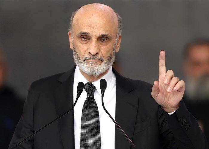 "أحداث الطيونة"...  جعجع: جاهز للإستدعاء بشرط الاستماع الى نصرالله قبلي!