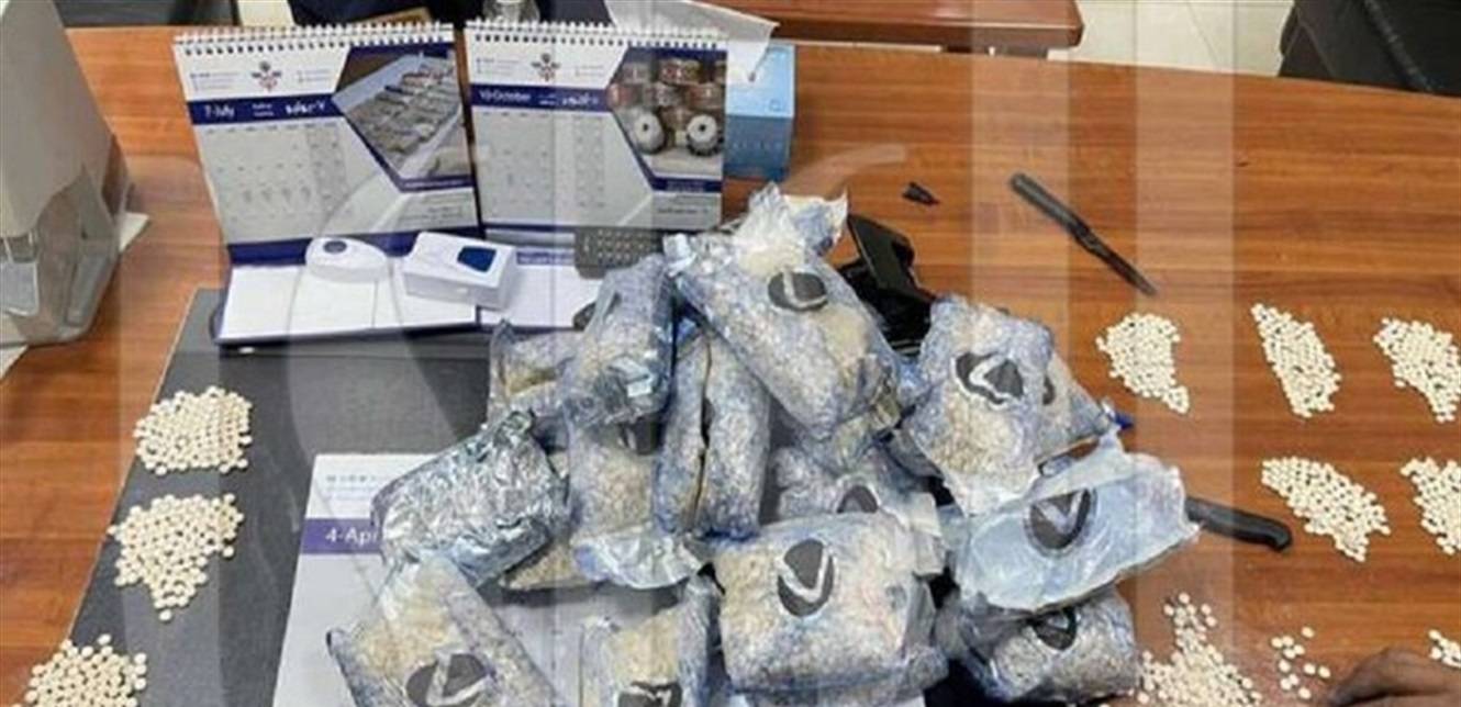 مسن عراقي حاول إدخال "كبتاغون" الى الكويت... وهذا ما حصل معه