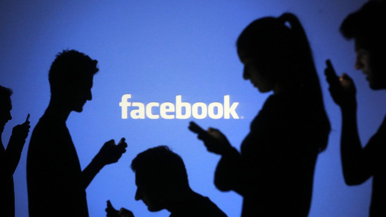 عملية إختراق جديدة لشبكة الفايسبوك.. ماذا في التفاصيل؟