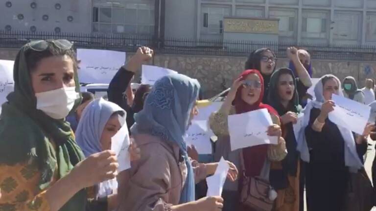 مظاهرة نسائية في كابل