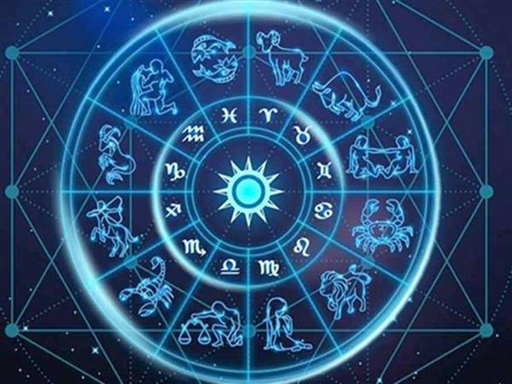ماذا يخبىء الفلك لأبراج اليوم 26-10-2021؟