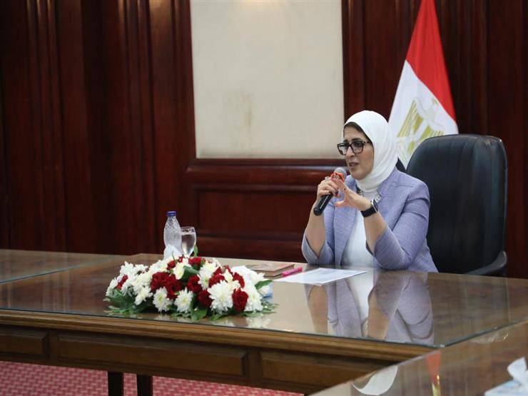 إصابة وزيرة الصحة المصرية بأزمة قلبية ونقلها الى العناية المركزة