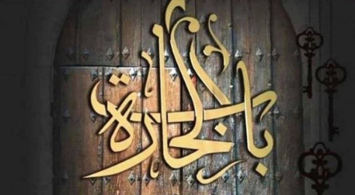 "باب الحارة" على المائدة الرمضانية مجدداً.. هل يعود ممثلو الأجزاء الأولى؟