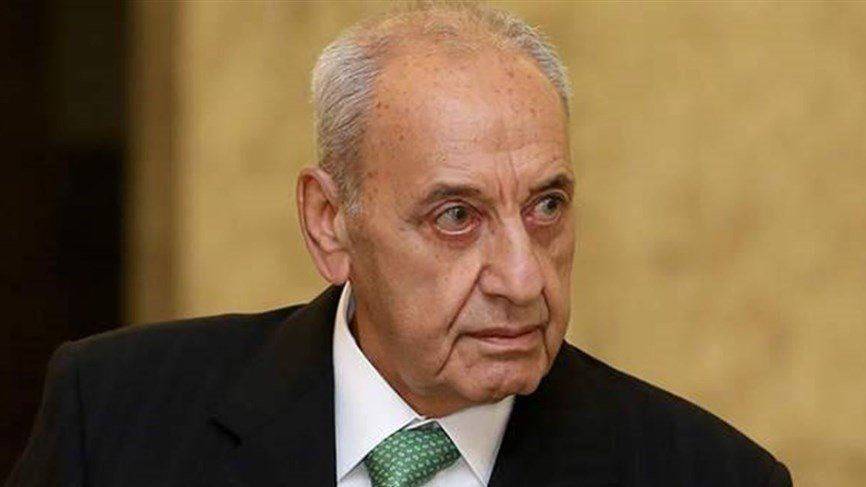 بري يدعو إلى جلسة تشريعية في هذا التاريخ