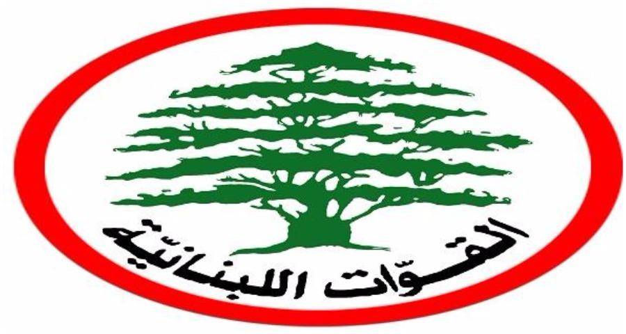 بالصور- تحرّك لـ"القوات" في كندا