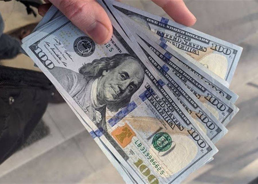 كيف أقفل دولار السوق السوداء مساء اليوم؟