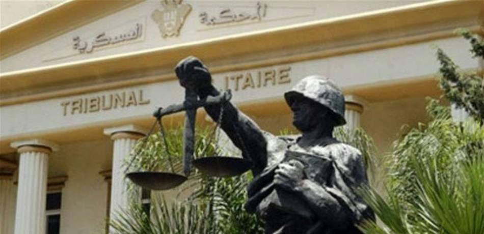 الأشغال الشاقة لمتهمين بالإرهاب