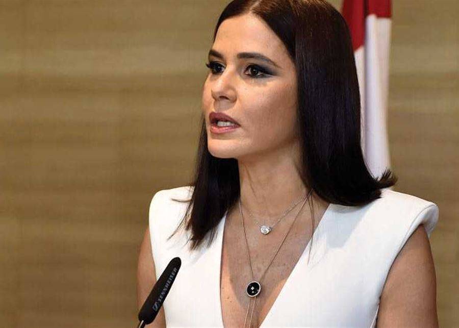 "تضامناً مع الحكيم"... ستريدا جعجع: ما مات حق وراءه مطالب