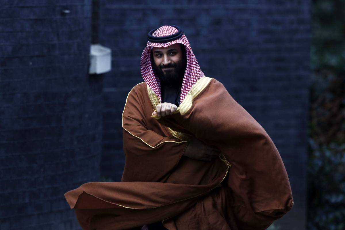 السعودية تتقدم لاستضافة معرض اكسبو الدولي 2030