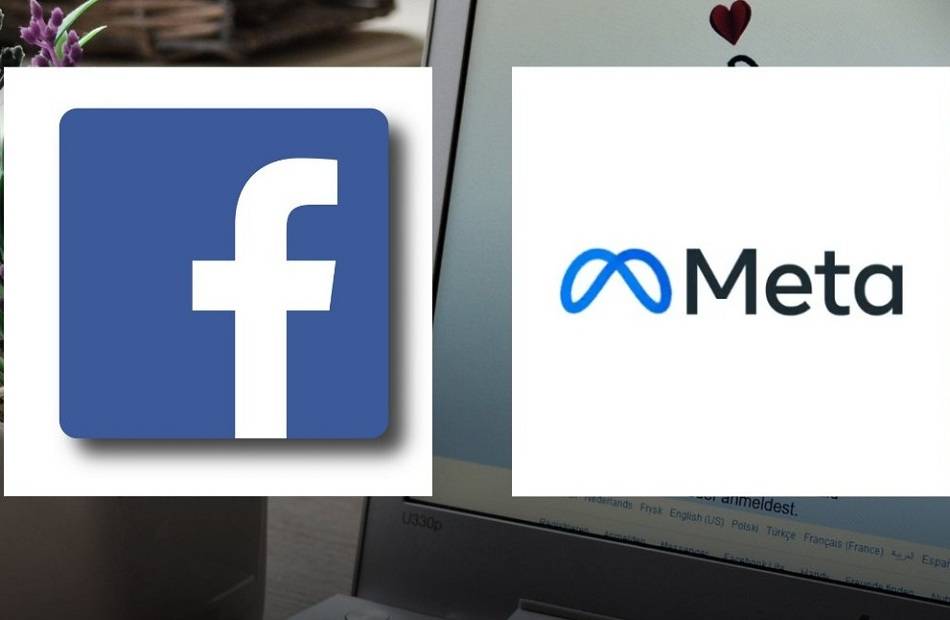 شعار اسم فيسبوك الجديد "Meta".. ما هو معناه وهدفه؟