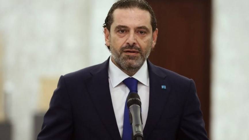 الحريري: ارفعوا يد إيران عن لبنان!