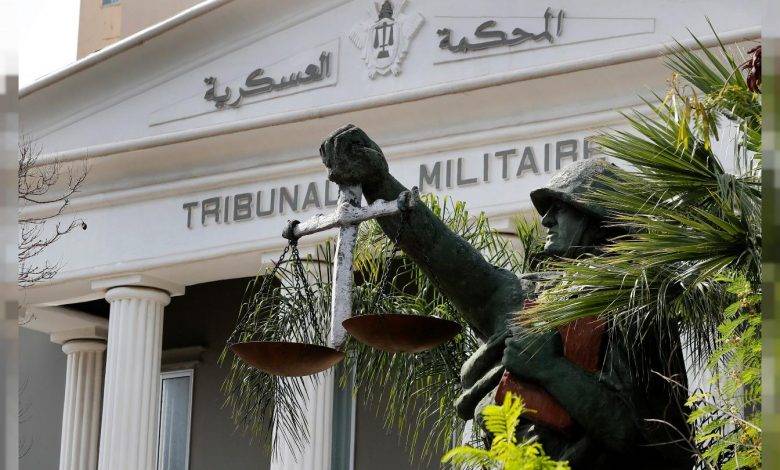 "قاتل الجيش"... هذا ما أصدرته المحكمة العسكرية بحقه!