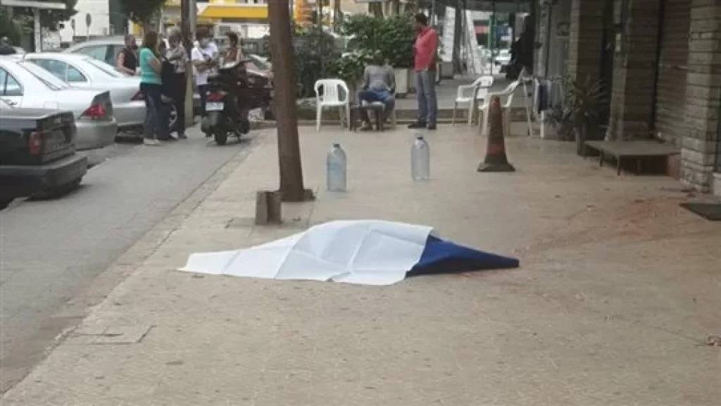 سقطت من الطابق السادس في الدورة ولقيت حتفها
