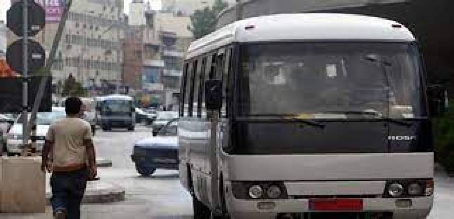 باصات بلا ركاب ومكاتب بلا موظفين