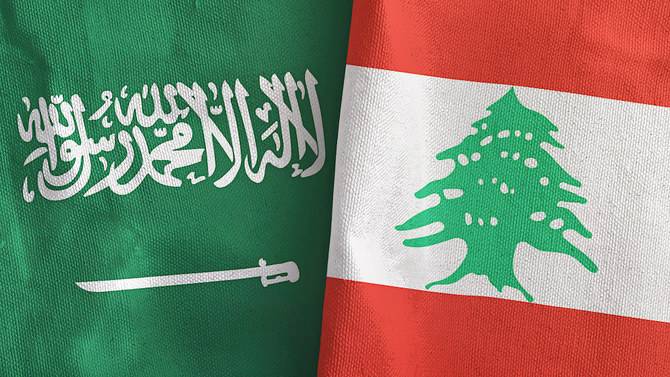 بالوثيقة - بيان مجلس العمل والإستثمار اللبناني في السعودية