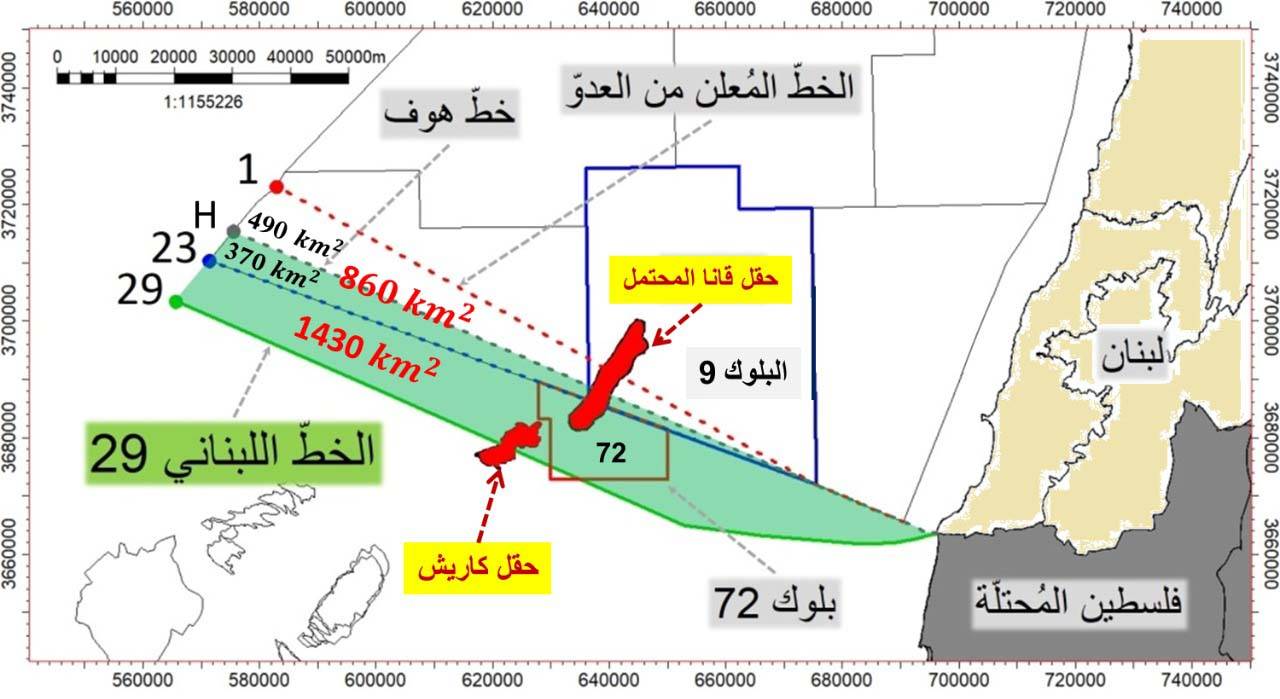 «عرض عضلات قواتي» ومخرج الراعي للاستدعاءات موضع بحث بعد رفض باسيل