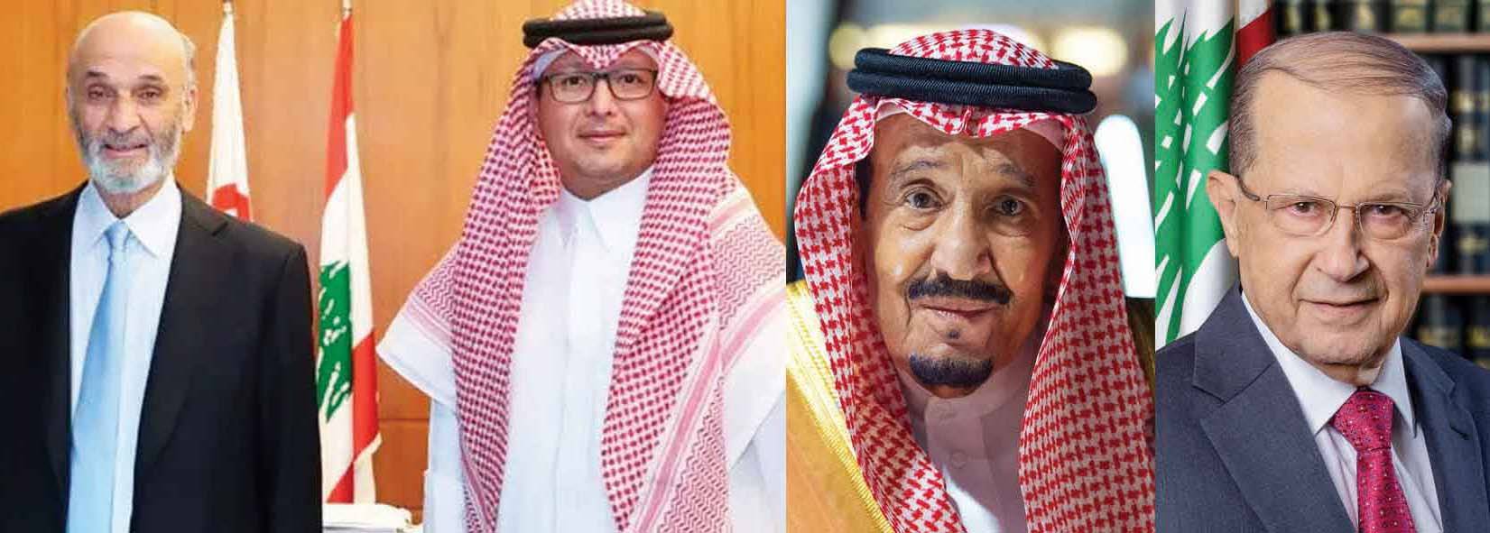 أزمة ديبلوماسية حادة بين لبنان والمملكة العربية السعودية
الرياض تقرر إبعاد السفير اللبناني واستدعاء سفيرها من بيروت
السعودية لن تتخذ أي إجراء بحق المقيمين اللبنانيين لاعتبارها أنهم غير مسؤولين عن سياسة الحكومة اللبنانية