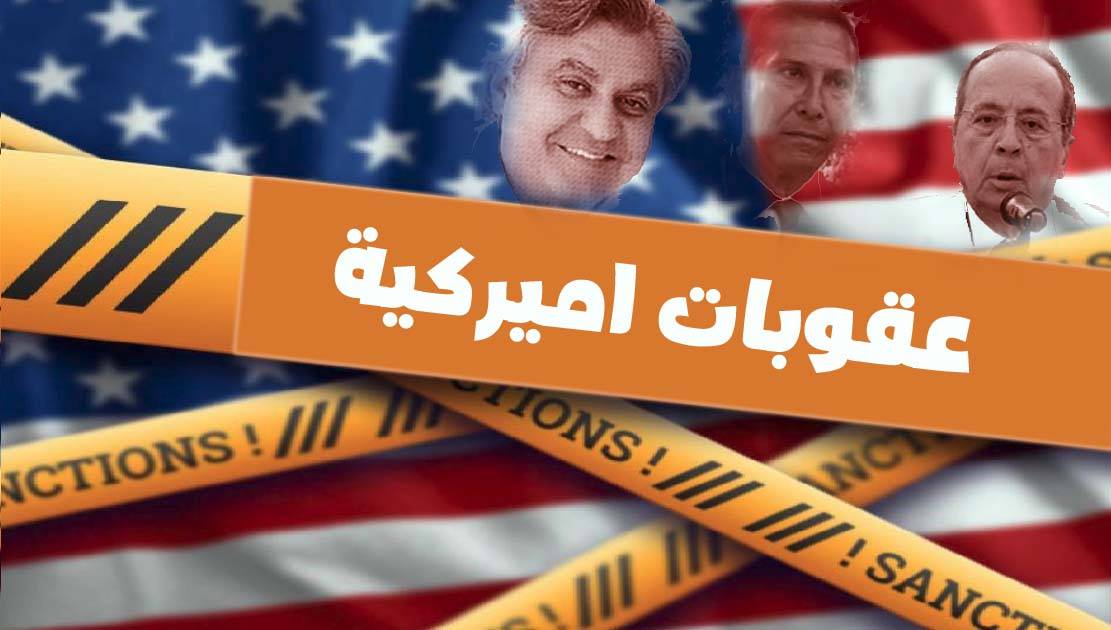 العقوبات لغة تحريضية نتائجها الانقسام والإطاحة بالسلم الأهلي والوحدة الوطنية
