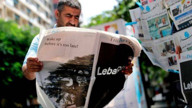 صحيفة "دايلي ستار" اللبنانية تُسرّح جميع موظّفيها برسالة إلكترونية