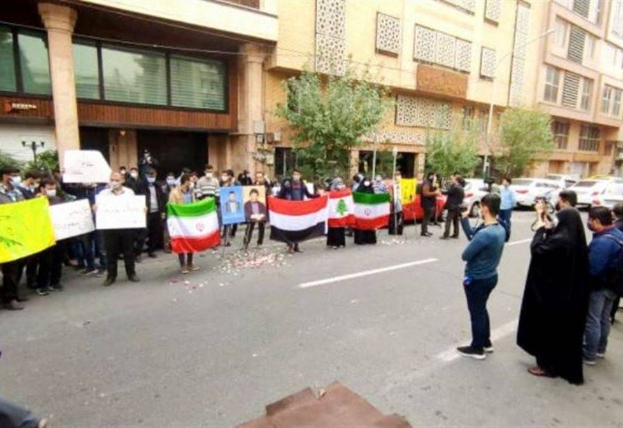 "في طهران"... وقفة تضامنية مع قرداحي