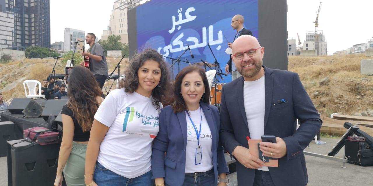 "دوائر" تدعم نفسياً "أبطال بيروت"