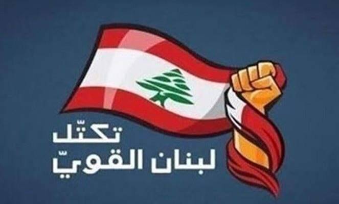اصرار 