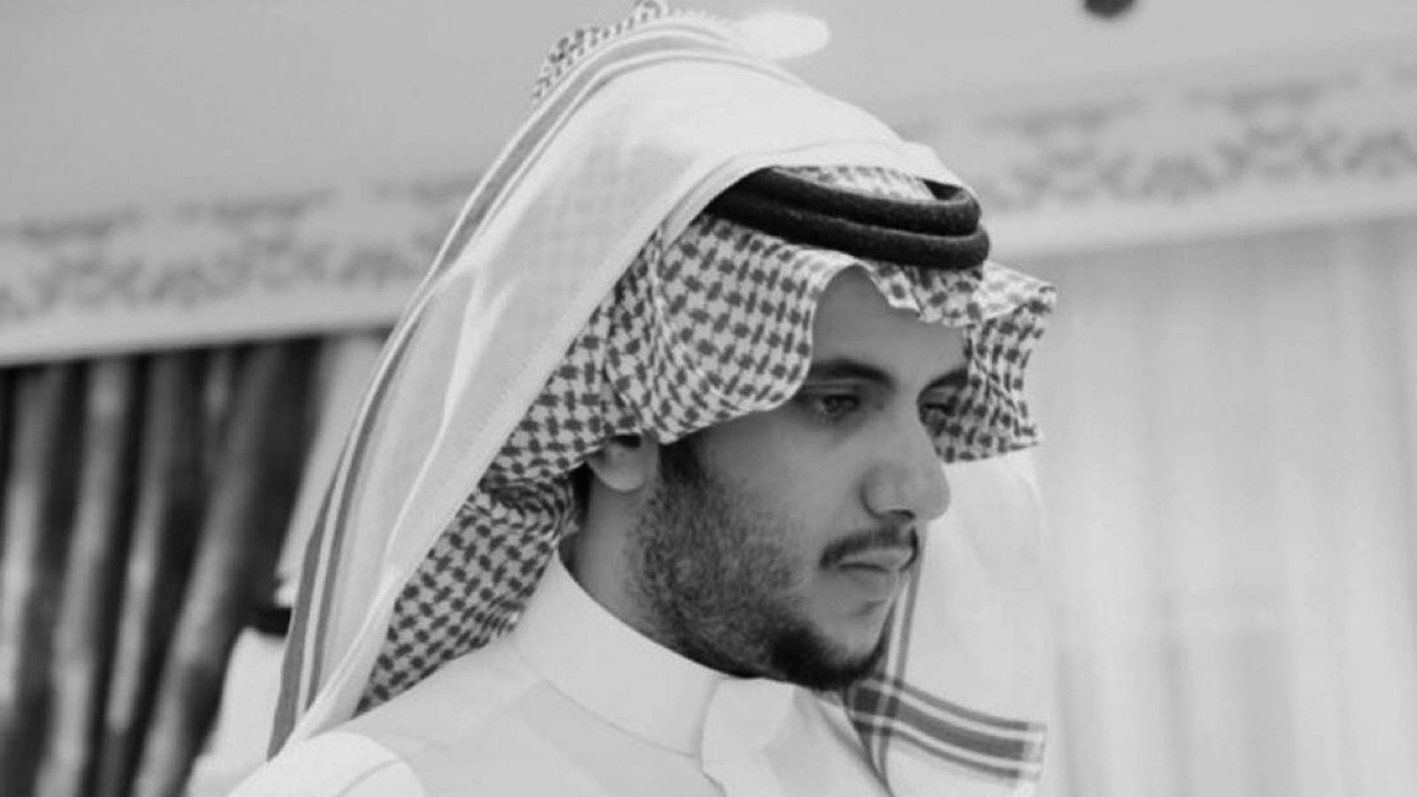 وفاة الأمير سعود بن عبدالرحمن بن عبدالعزيز